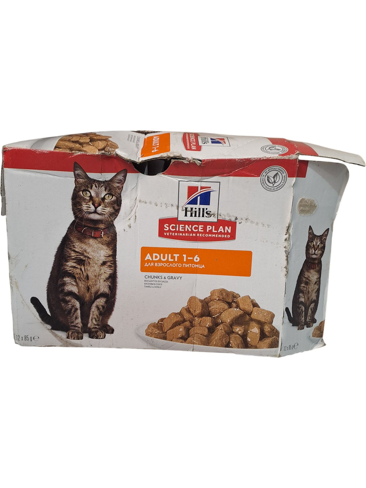 Hill's | Science Plan Adult Cat Food | 12 x 85g