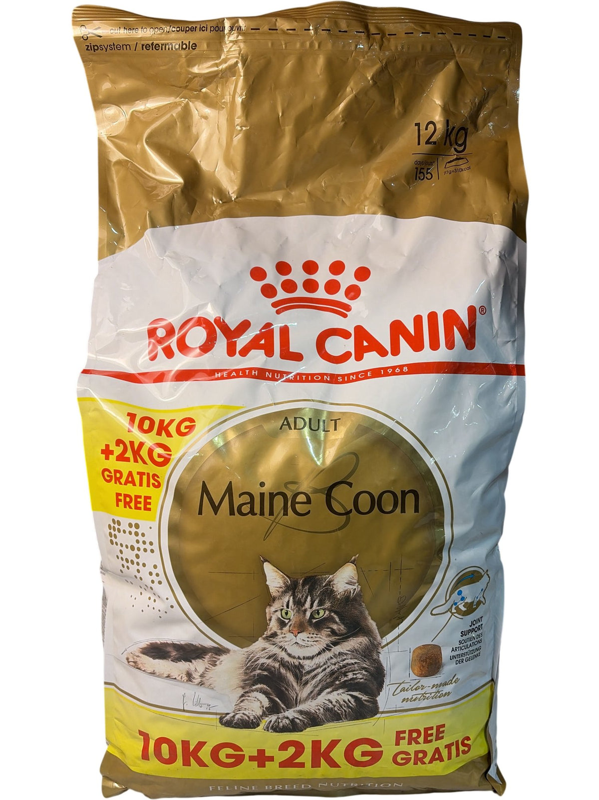 Royal Canin | Maine Coon Adult Cat Food | 3182550798136 | 12KG
