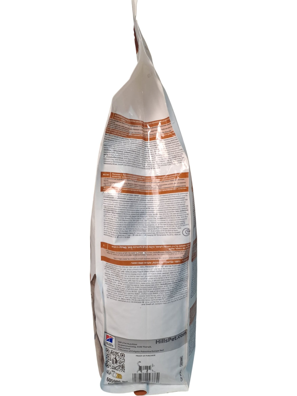 Hill's | Prescription Diet Kidney Care k/d Cat Food | 3kg | Chicken