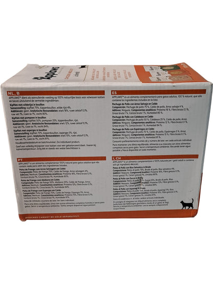 Applaws | Natural Cat Food | Chicken Medley in Broth | 12x70g
