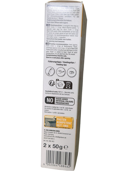 GimCat | Multi-Vitamin Malt-Soft Paste Extra | 2x50g