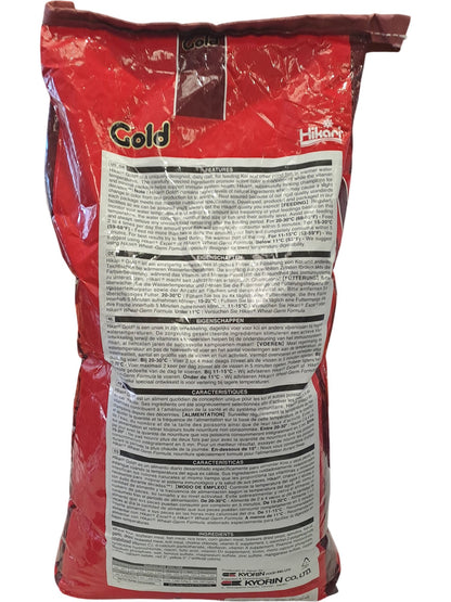 Hikari | Gold Koi Food | SKU 042055024891 | 10KG