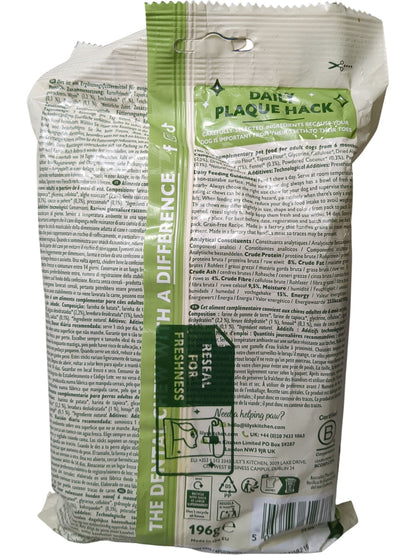 Lily's Kitchen | Woofbrush Dental Chews Medium | 196g