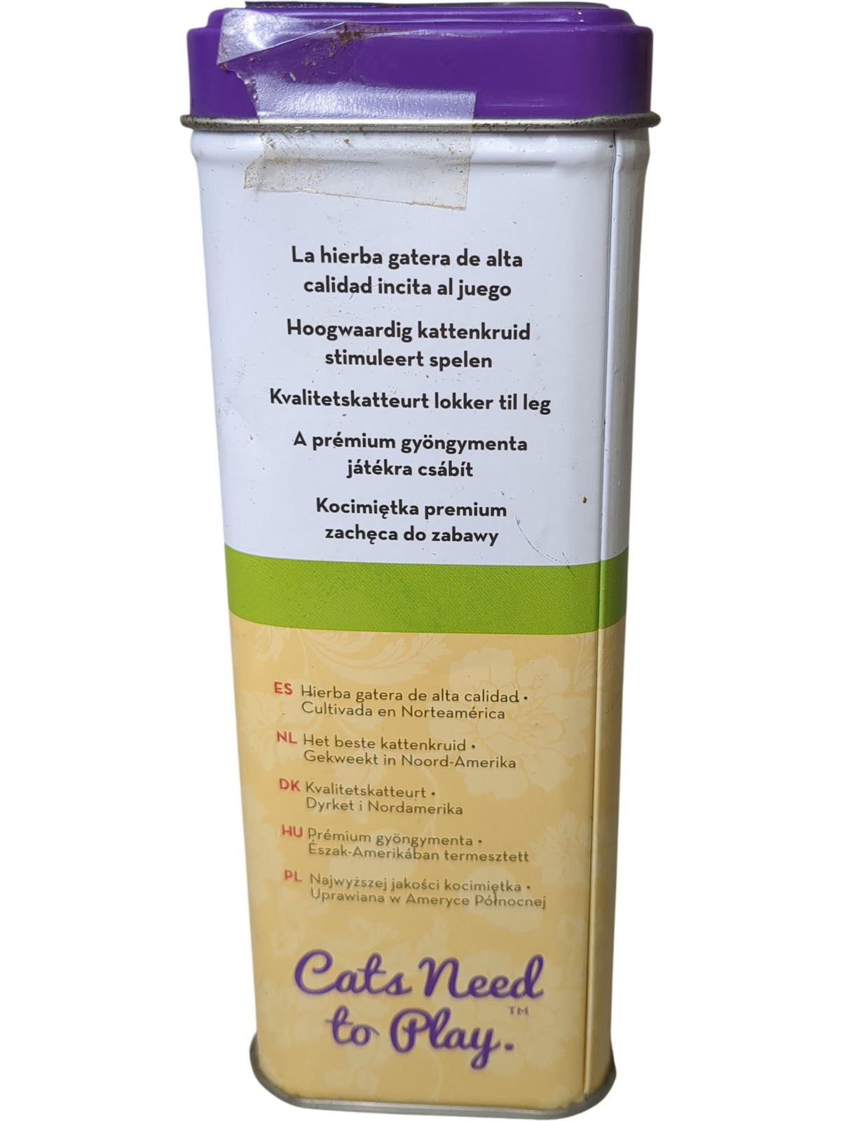 KONG | Naturals Premium Catnip | 2 oz