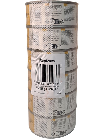 Applaws | Chicken Breast Cat Food | 156g