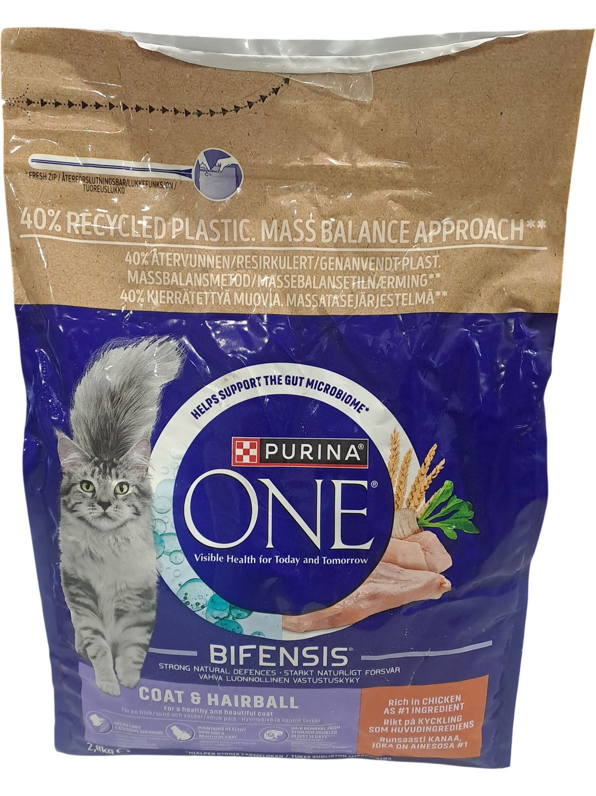 Purina ONE | Bifensis Coat & Hairball | 2.8KG