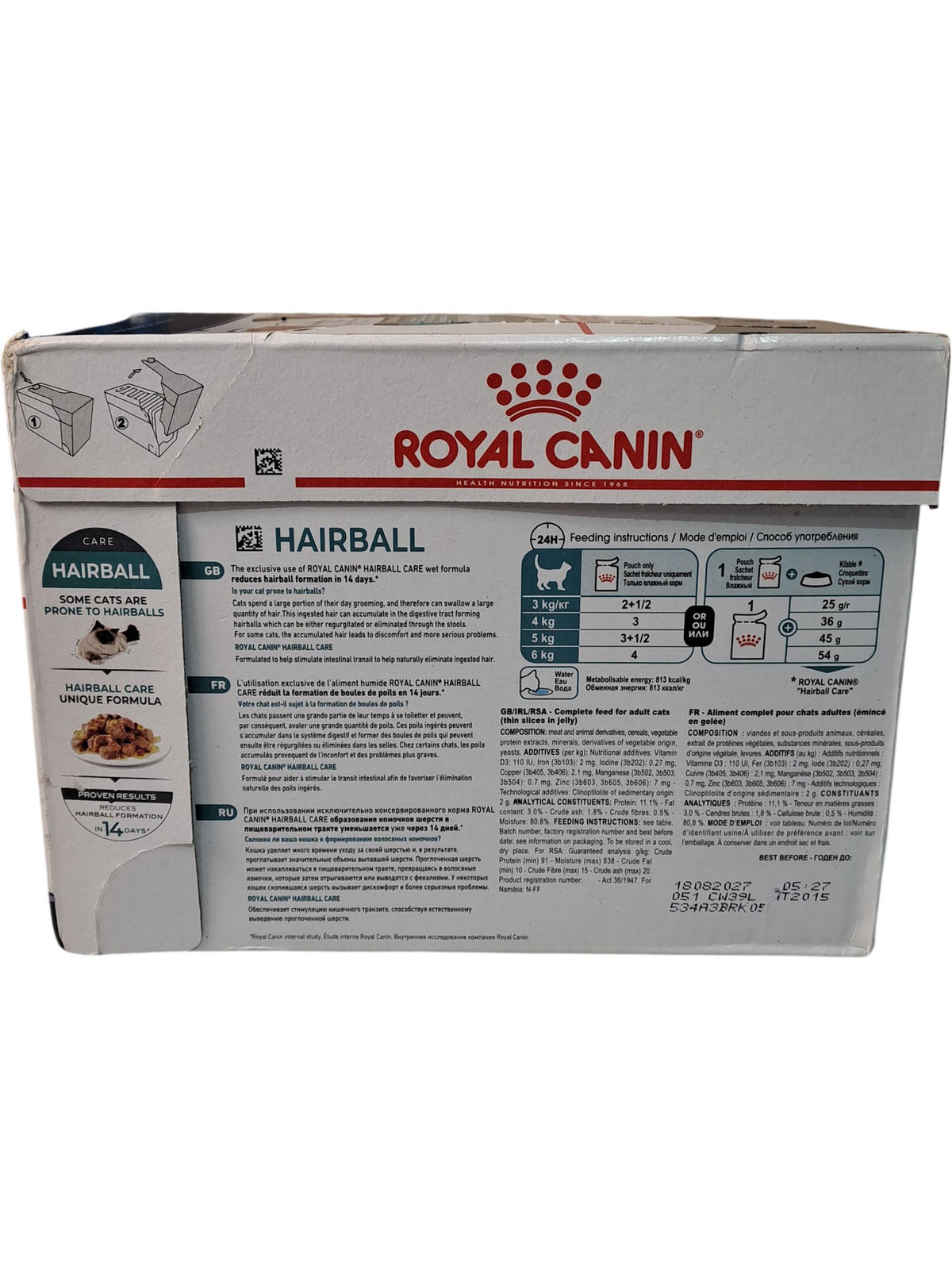 Royal Canin | Hairball Care Cat Food | 12 x 85g