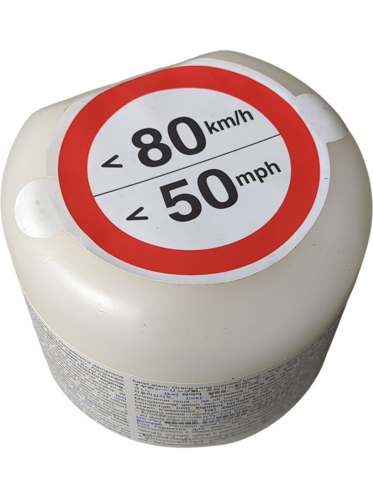 Mopar | Active Seal Tire Sealant | 34-159-1077 | 300ml