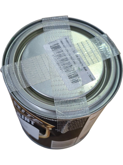 Hammerite | Direct to Rust Metal Paint | Liberty Green | 750ml