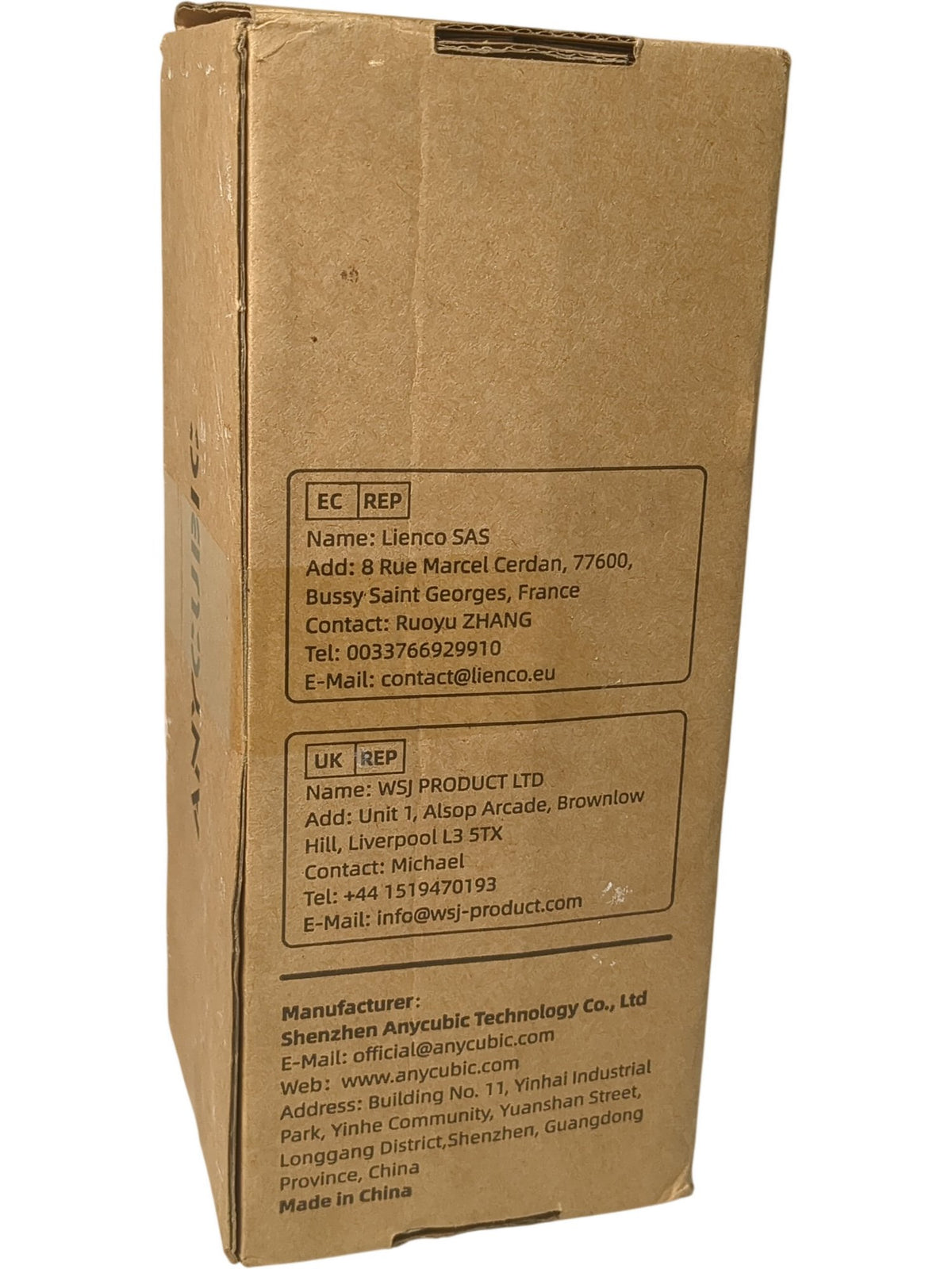 Anycubic | Resin for 3D Printing | 1KG