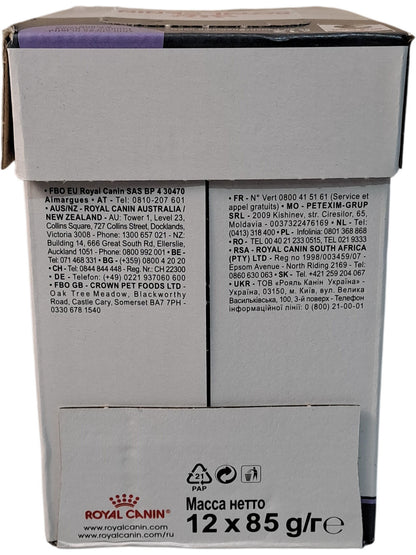 Royal Canin | Hairball Care Cat Food | 12 x 85g