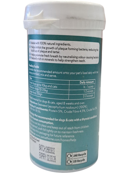 Pets at Home | Dental Plaque Remover | 100g