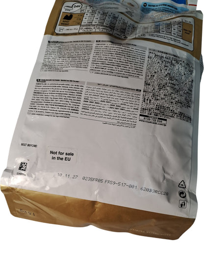 Royal Canin | Shih Tzu Puppy Food | 1.5kg