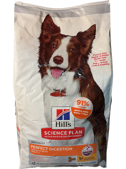 Hill's | Science Plan Perfect Digestion Dog Food | Chicken | 14kg