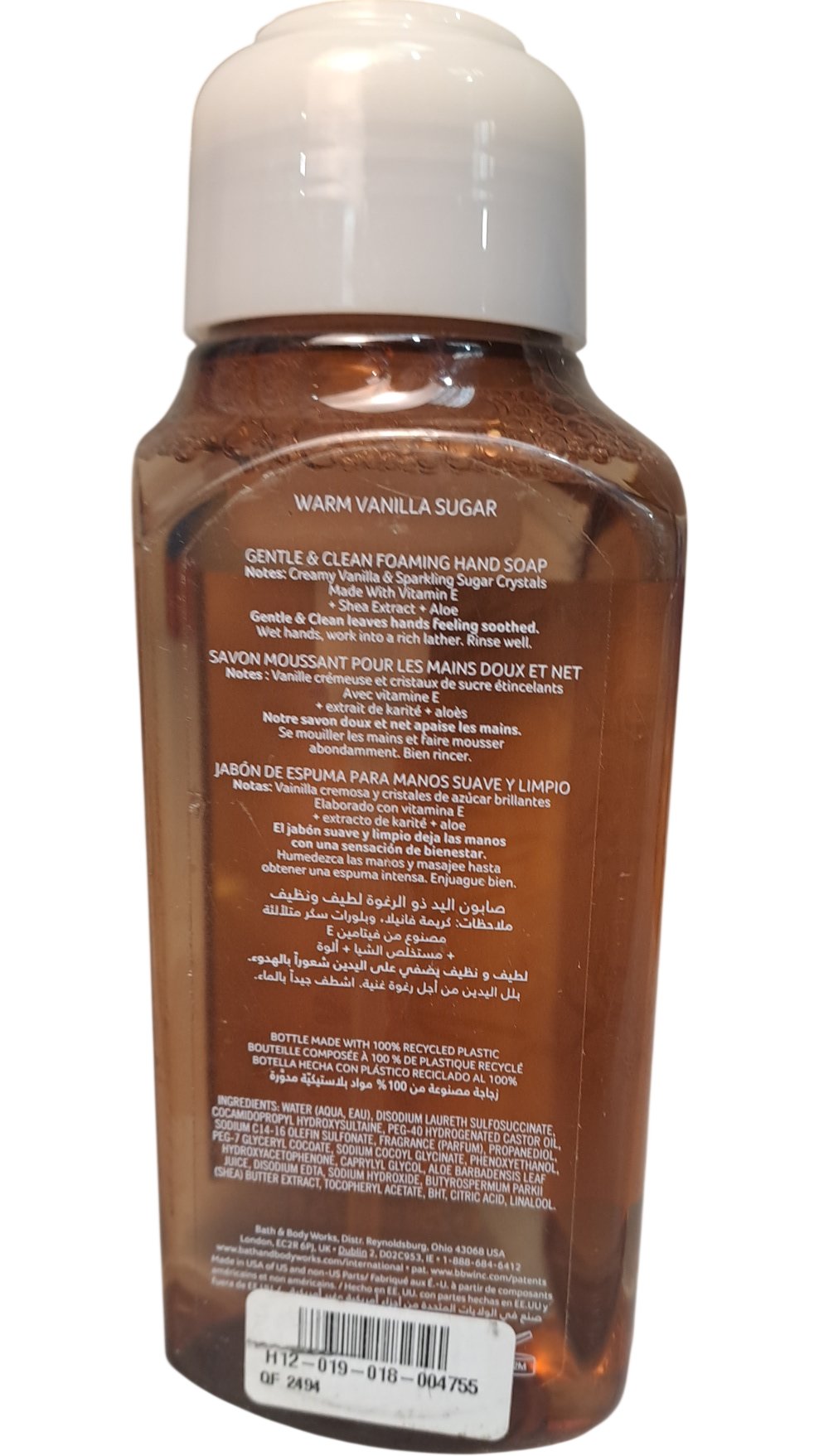 Bath & Body Works | Warm Vanilla Sugar Foaming Hand Soap | 259ml