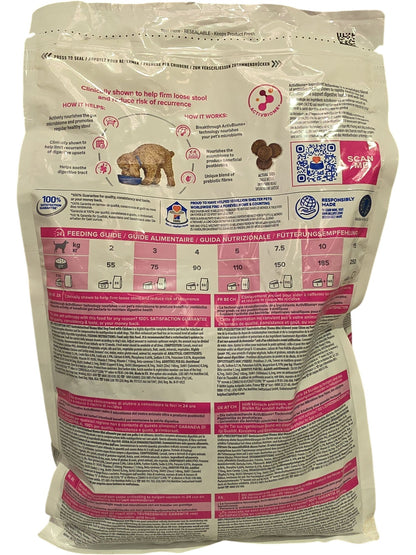 Hill's|Prescription Diet Gastrointestinal Biome Dog Food| SKU 052742047416 | 1KG