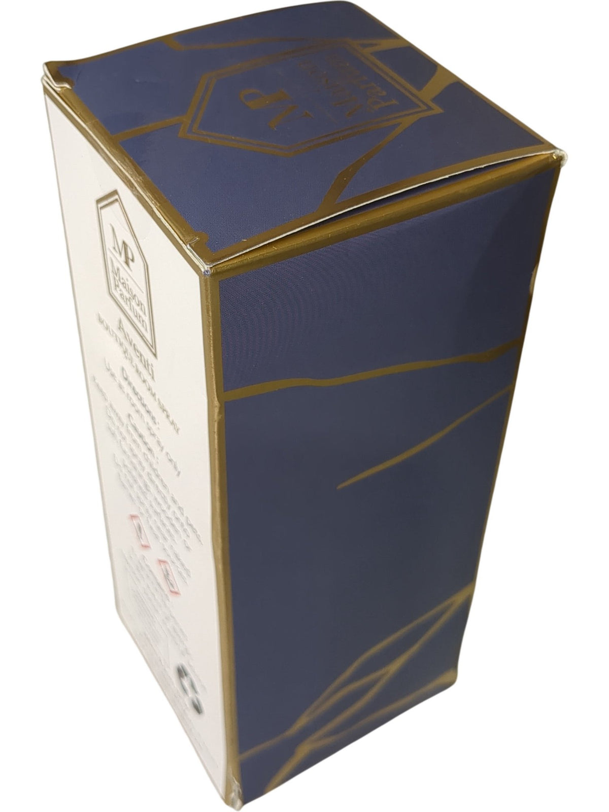 Maison Parfum | Avanti Boutique Room Spray | 200ml