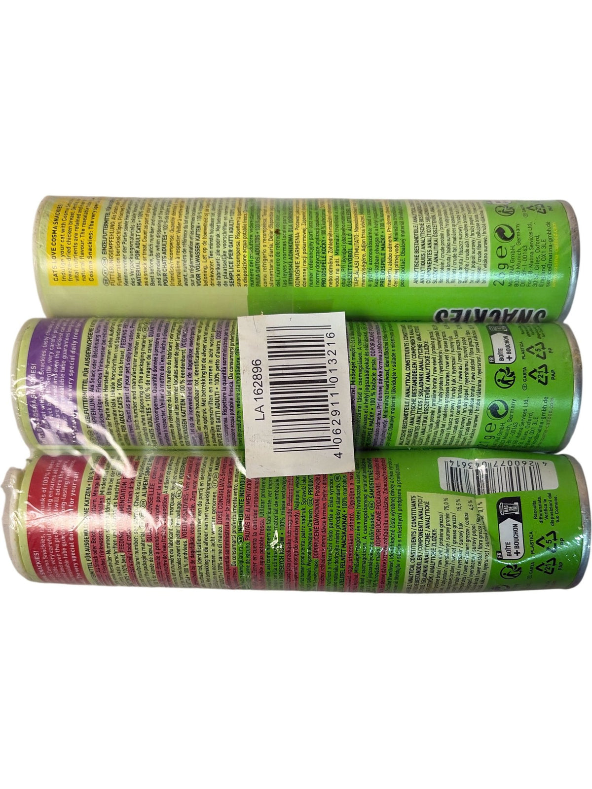 Cosma | Snackies Cat Treats | Assorted Flavors | 3 Pack