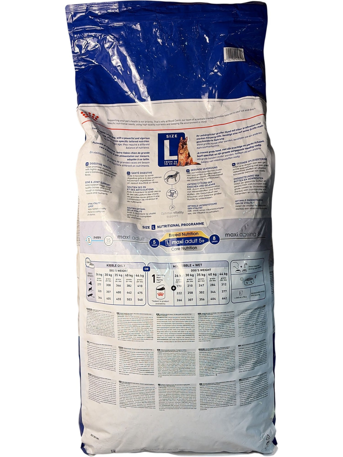 Royal Canin | Maxi Adult 5+ Dog Food | 15KG