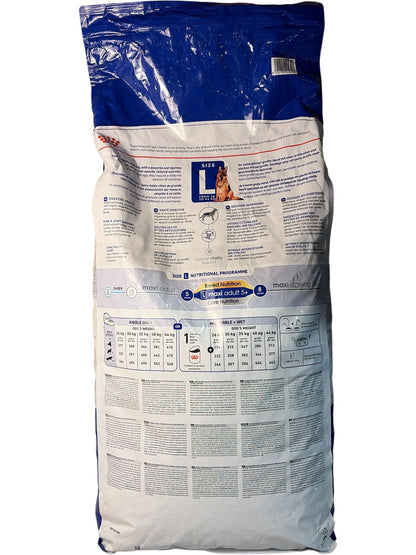 Royal Canin | Maxi Adult 5+ Dog Food | 15KG