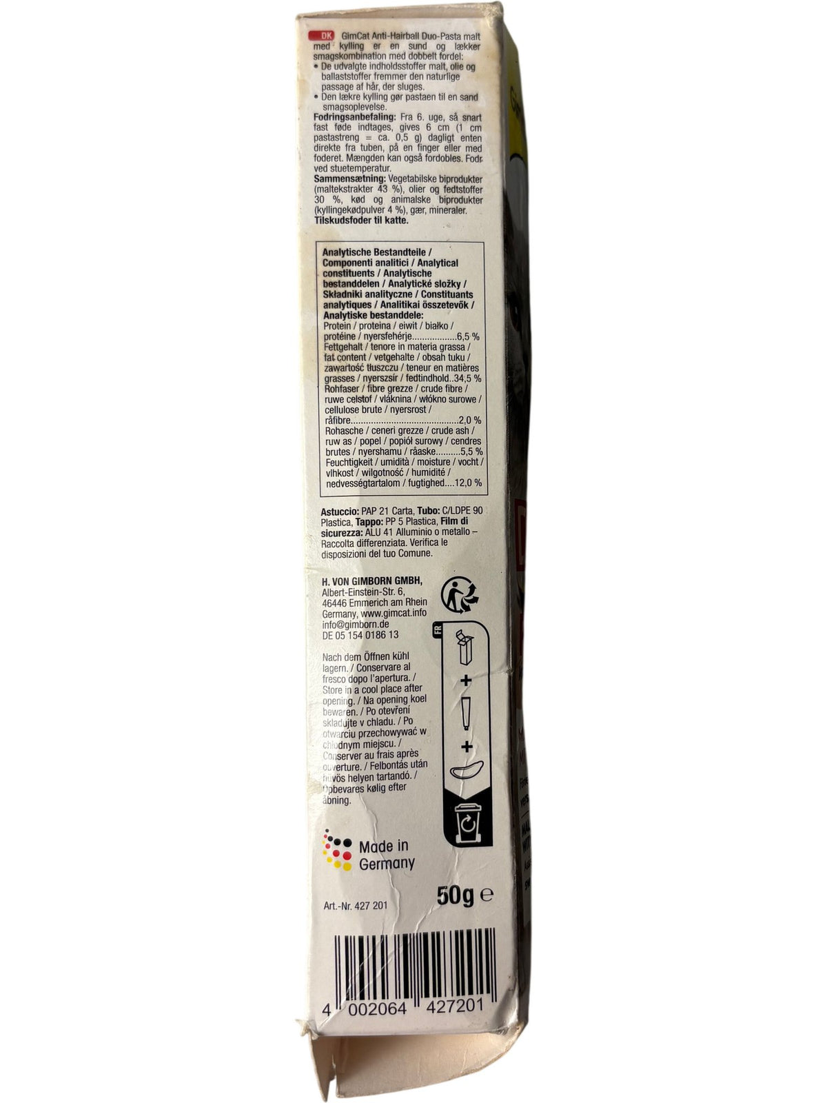 GimCat Duo Anti-Hairball Paste 50g