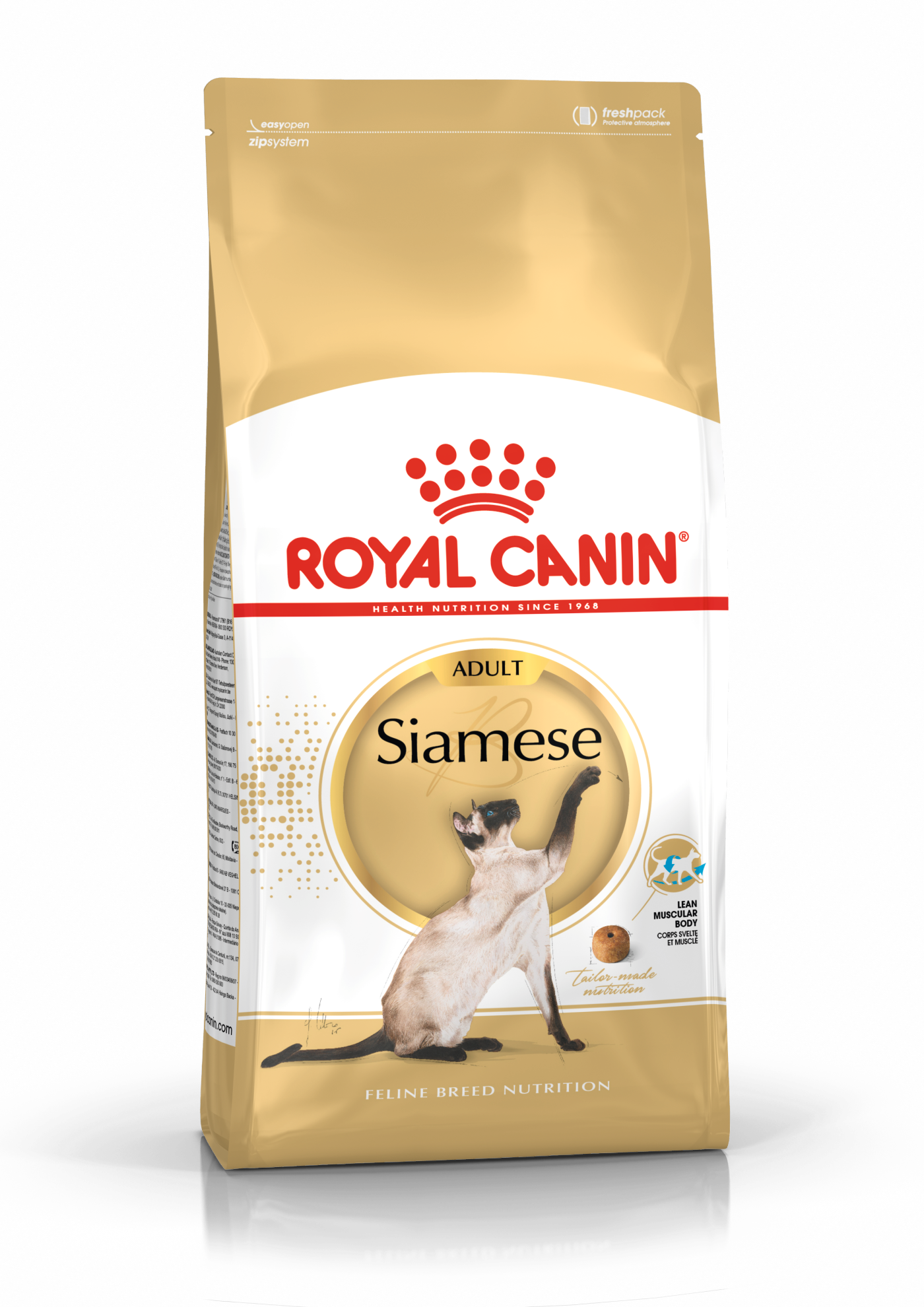 Royal Canin Siamese Adult Cat Dry Food 2kg