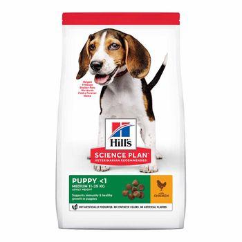 Hill's Medium Puppy | Chicken | 14kg