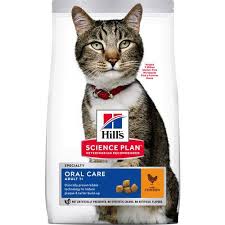 Hill's Science Plan Adult Oral Care Chicken - 7kg