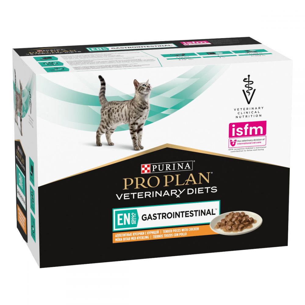 Purina Pro Plan | Gastrointestinal | Chicken | 10x85g