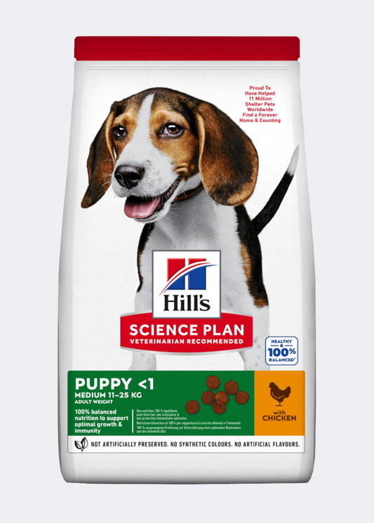Hill's | Medium Puppy- Chicken- 2.5kg