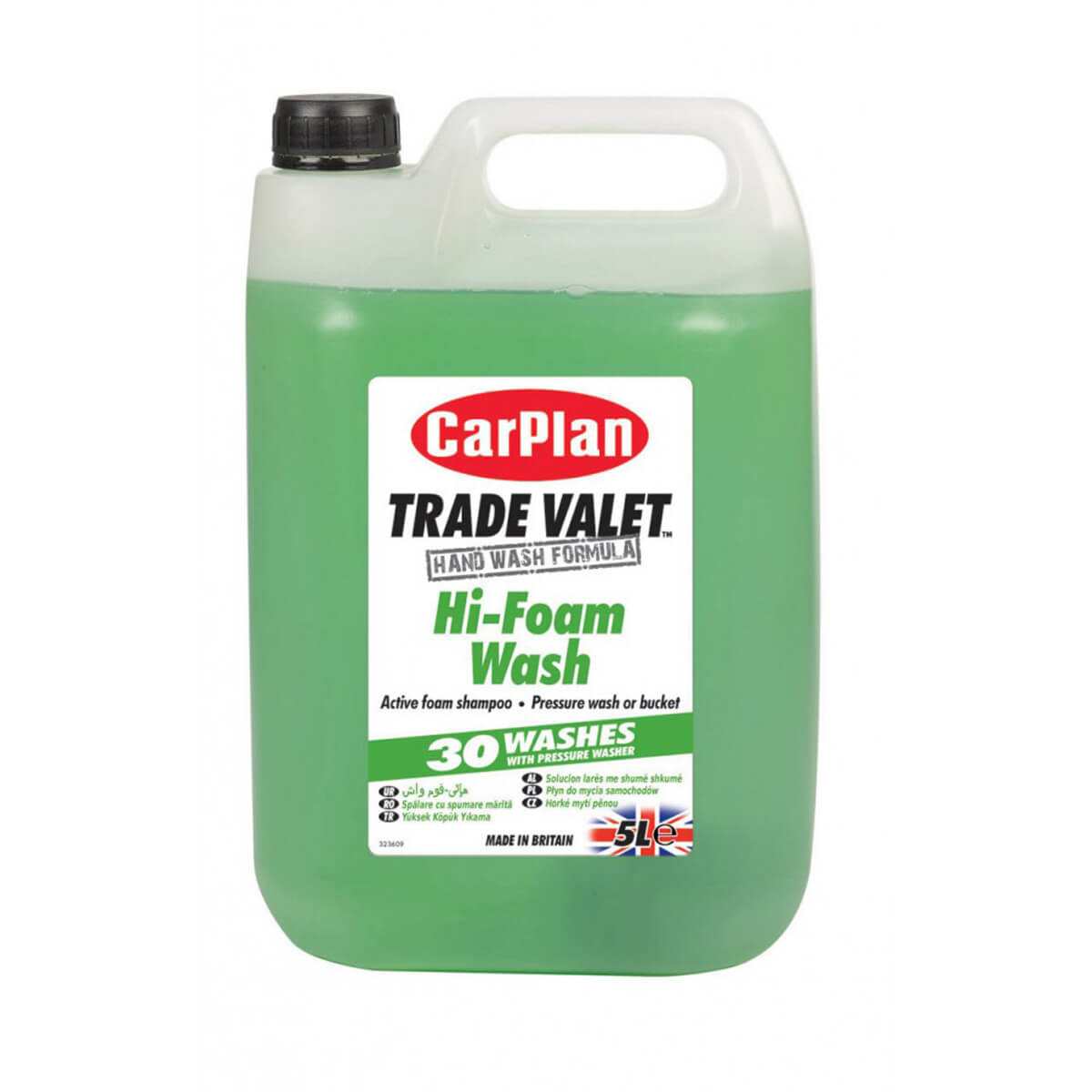 Car Plan| Trade Valet Hi-Foam Wash| 5L